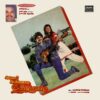 Ido Innoru Devadoss - (Tamil Film) - 1000 6086 - (85-90%) - CR - Tamil LP Vinyl Record