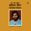 Surinder Shindha - Jatt Paun Boliyan - CR - Punjabi Folk LP Vinyl