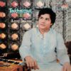 Anup Jalota - Takhaiyul - 2675 532 - CR - CBF - 2LP Set - Ghazals LP Vinyl Record
