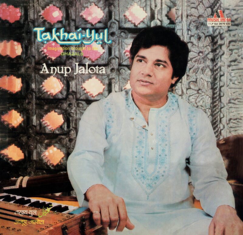 Anup Jalota - Takhaiyul - 2675 532 - CR - CBF - 2LP Set - Ghazals LP Vinyl Record