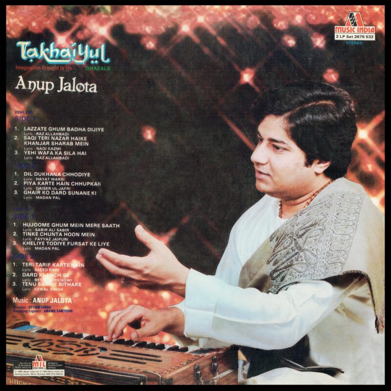 Anup Jalota - Takhaiyul - 2675 532 - CR - CBF - 2LP Set - Ghazals LP Vinyl Record