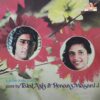 Talat Aziz & Penaaz Masani - Geets By A Team Come True - 2393 847 - (85-90%) - CR - Ghazals LP Vinyl