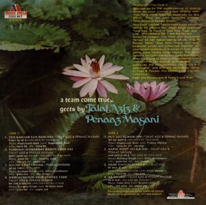 Talat Aziz & Penaaz Masani - Geets By A Team Come True - 2393 847 - (90-95%) - CR - Ghazals LP Vinyl