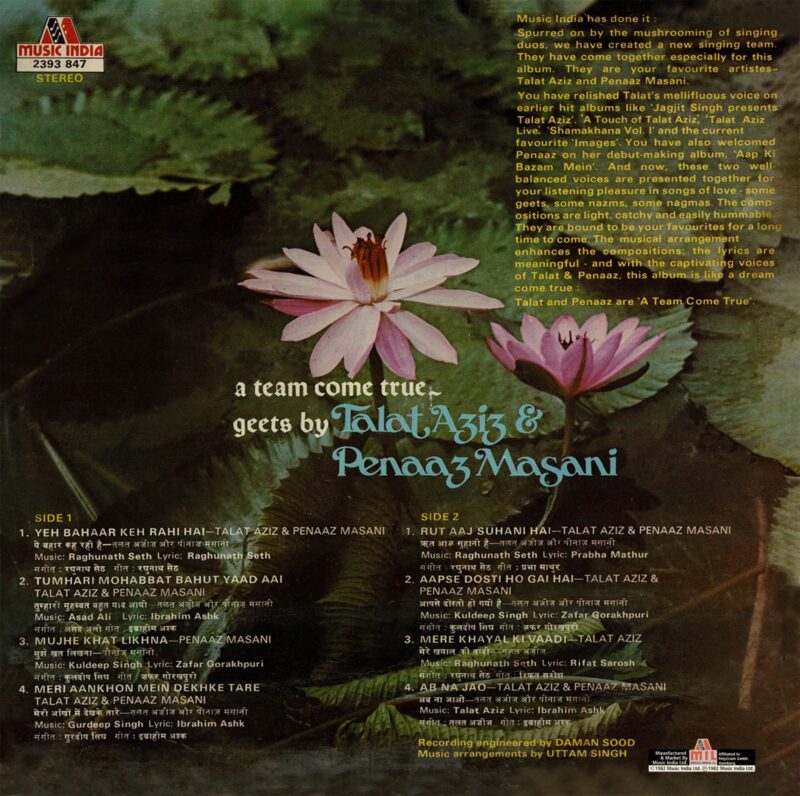 Talat Aziz & Penaaz Masani - Geets By A Team Come True - 2393 847 - (90-95%) - CR - Ghazals LP Vinyl
