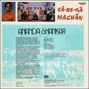 Ananda Shankar - ECSD 2636 - (85-90%) - CR - Indian Classical Instrumental LP Vinyl