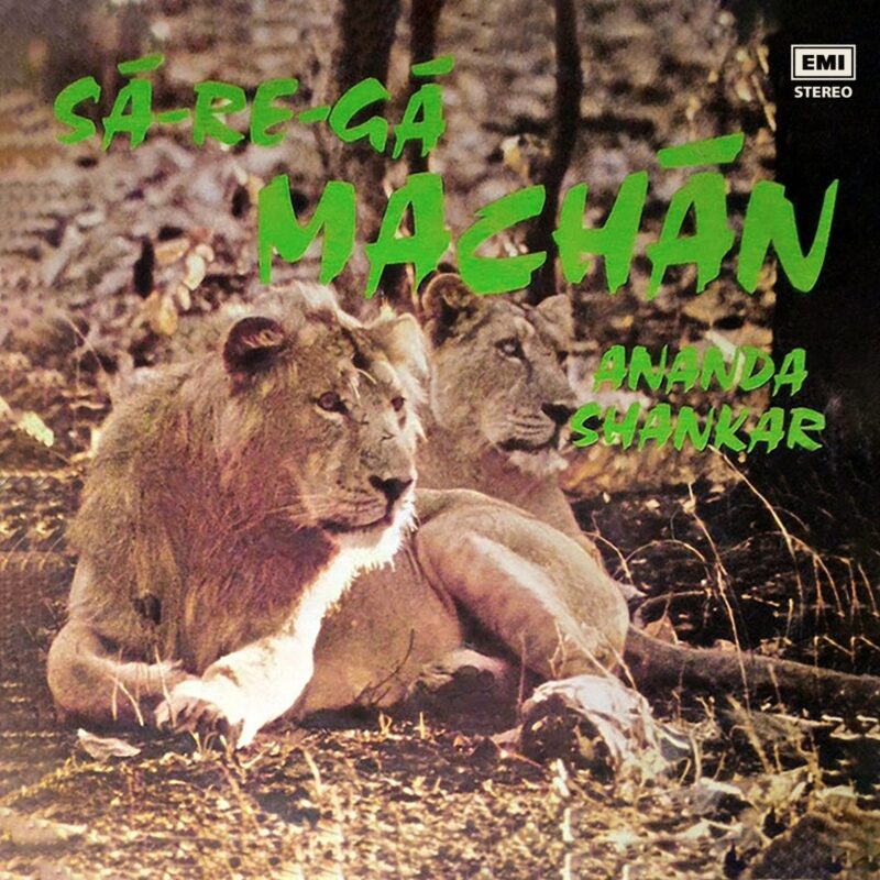 Ananda Shankar - ECSD 2636 - (85-90%) - CR - Indian Classical Instrumental LP Vinyl