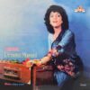 Penaaz Masani - Dilruba - 2393 912 - (90-95%) - CR - Ghazals LP Vinyl Record