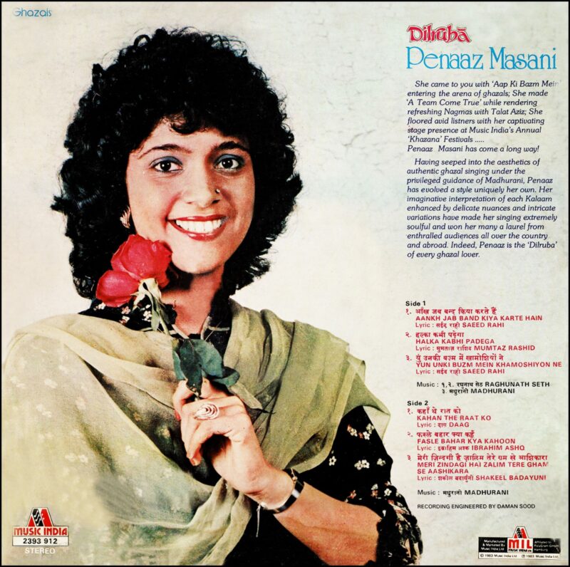 Penaaz Masani - Dilruba - 2393 912 - (90-95%) - CR - Ghazals LP Vinyl Record