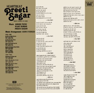 Preeti Sagar Heartbeat - ECSD 2955 - (90-95%) - CR - Private Songs LP Vinyl