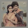 Selvi - 8000 559 - (80-85%) - CR - Tamil LP Vinyl Record