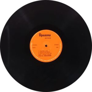 Upaasna - 3201 - (90-95%) - Bollywood Rare LP Vinyl Record