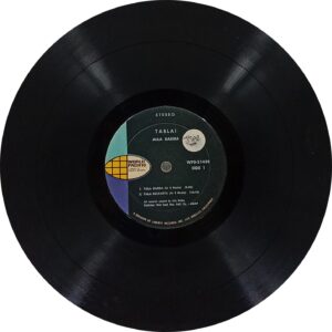 Alla Rakha - Tabla - WPS 21458 - (90-95%) - CR - Indian Classical Instrumental LP Vinyl Record