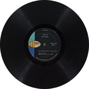 Alla Rakha - Tabla - WPS 21458 - (90-95%) - CR - Indian Classical Instrumental LP Vinyl Record