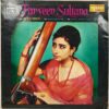Parveen Sultana - ECSD 2480 - HBL - Indian Classical Vocal LP Vinyl