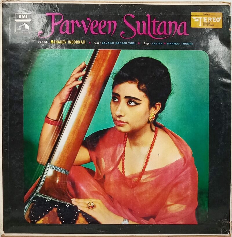 Parveen Sultana - ECSD 2480 - HBL - Indian Classical Vocal LP Vinyl