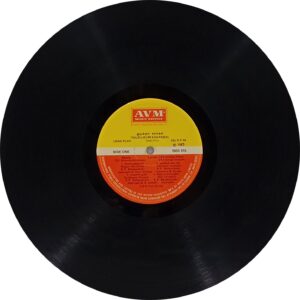 Thudikkum Karangal (Tamil Film) - 1000 515 - (75-80%) - CR - Tamil LP Vinyl Record