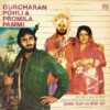 Gurcharan Pohli & Promila - ECSD 3106 - (75-80%) - Punjabi Folk LP Vinyl