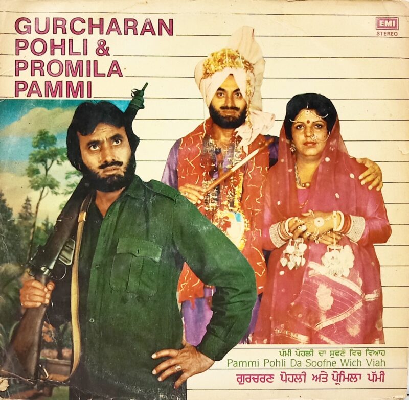 Gurcharan Pohli & Promila - ECSD 3106 - (75-80%) - Punjabi Folk LP Vinyl