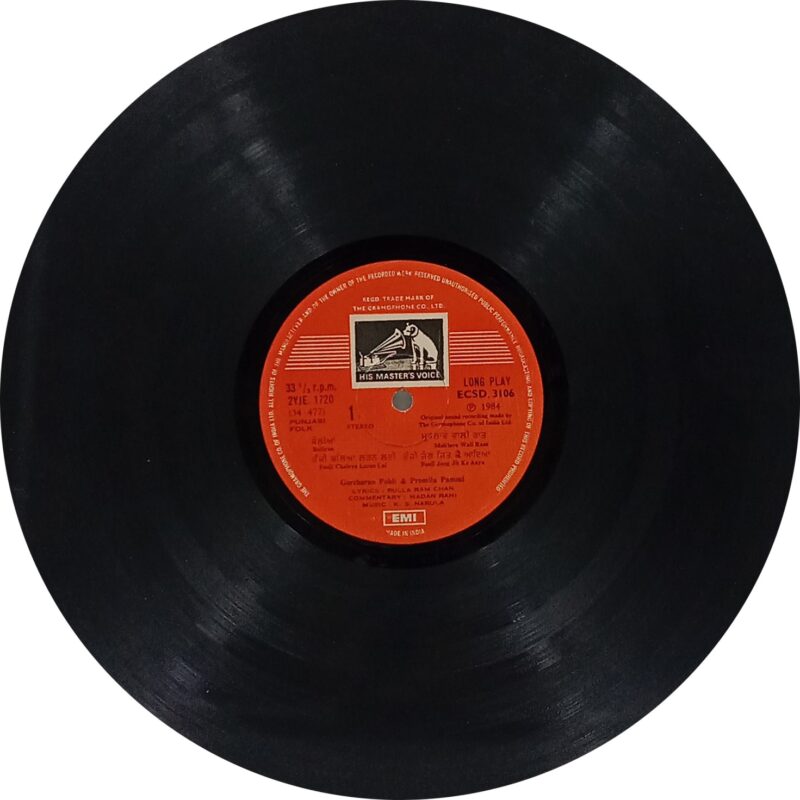 Gurcharan Pohli & Promila - ECSD 3106 - (75-80%) - Punjabi Folk LP Vinyl