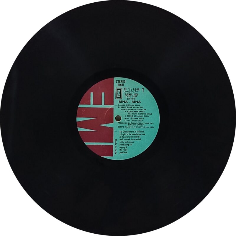 Rajans Sing Rina-Rina - EMSE 1001 - CR - Private Songs LP Vinyl