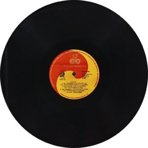 Ilaiyaraaja - Sivaa - 8000 735 - (85-90%) - CR - Tamil LP Vinyl Record