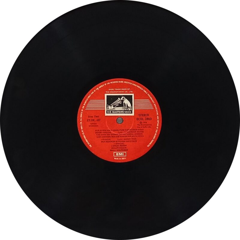 Bhupinder Singh - With Love - ECSD 2803 - (85-90%) - CR - Ghazals LP Vinyl Record