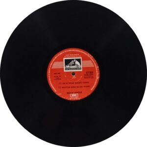 Begum Akhtar - Thumrees & Dadras - ECSD 2374 - (90-95%) - CR - Indian Classical Vocal LP Vinyl