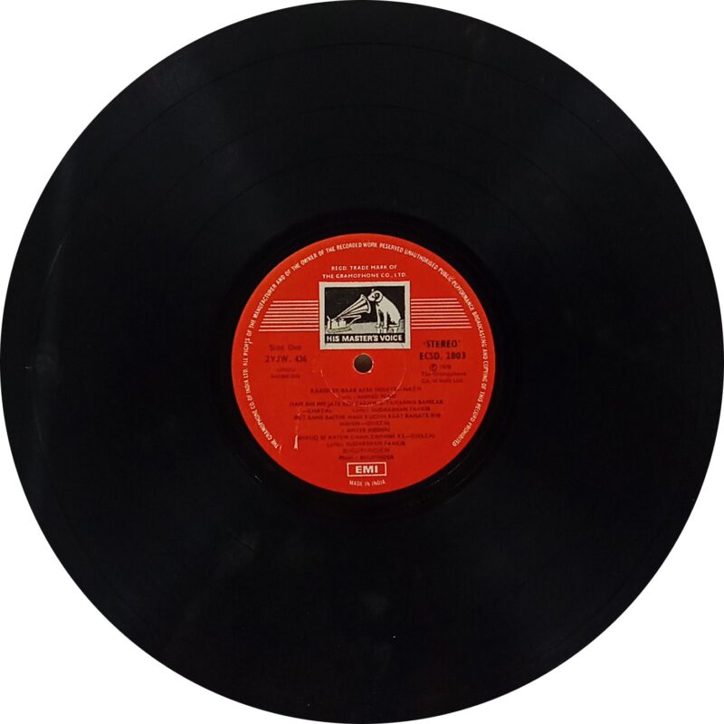 Bhupinder Singh - With Love - ECSD 2803 - (85-90%) - CR - Ghazals LP Vinyl Record