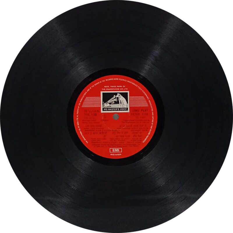 Sukhwant Kaur & Kuldip Paras - Mera Yaar Sharabi - ECSD 3122 - (80-85%) - Punjabi Folk LP Vinyl
