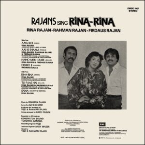 Rajans Sing Rina-Rina - EMSE 1001 - CR - Private Songs LP Vinyl