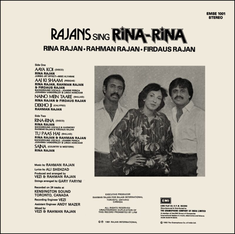 Rajans Sing Rina-Rina - EMSE 1001 - CR - Private Songs LP Vinyl