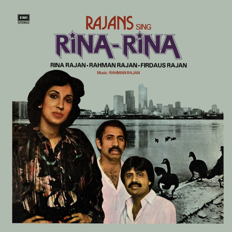 Rajans Sing Rina-Rina - EMSE 1001 - CR - Private Songs LP Vinyl