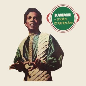 Kamahl - A Voice To Remember - 6830 191 - (90-95%) - CR - English Songs LP Vinyl