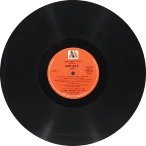 Penaaz Masani - Aapki Bazm Mein - 2392 985 - (85-90%) - CR - Ghazals LP Vinyl