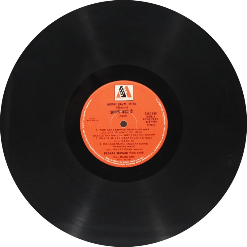 Penaaz Masani - Aapki Bazm Mein - 2392 985 - (85-90%) - CR - Ghazals LP Vinyl