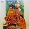 Jaswant Sandila & Parminder Sandhu ‎– Geetan Bhari Kahani - ECSD 3115 - (Condition 85-90%) - Punjabi Folk LP Vinyl Record