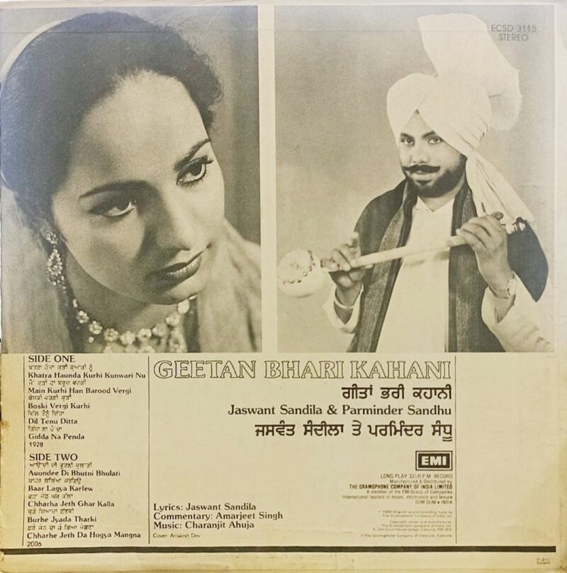 Jaswant Sandila & Parminder Sandhu ‎– Geetan Bhari Kahani - ECSD 3115 - (Condition 85-90%) - Punjabi Folk LP Vinyl Record