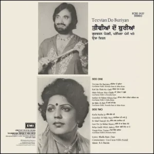 Teevian Do Buriyan - Gurcharan Pohli - ECSD 3127 - (80-85%) - CR - Punjabi Folk LP Vinyl
