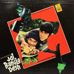 Vinyl Records 12″ Used