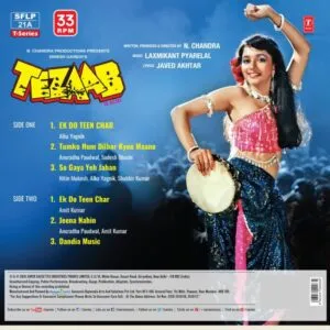 Tezaab - SFLP 21A - CBF - New Release Hindi LP Vinyl