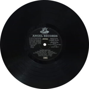 Nahid Akhtar – Punjabi Hits - LKDC 5017 - (Condition 80-85%) - Punjabi Movies LP Vinyl Record