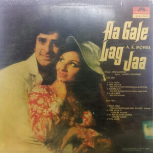 Aa Gale Lag Jaa ‎- 2392 047 - (Condition 90-95%) - Cover Reprinted - LP Record