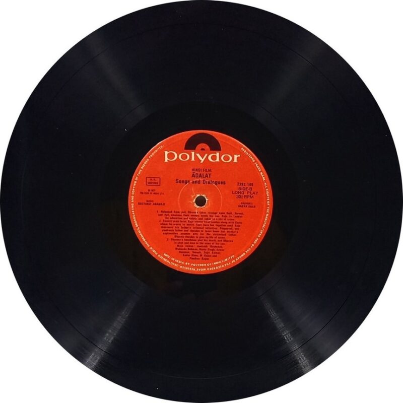 Adalat - 2392 108 - (80-85%) - Bollywood LP Vinyl Record