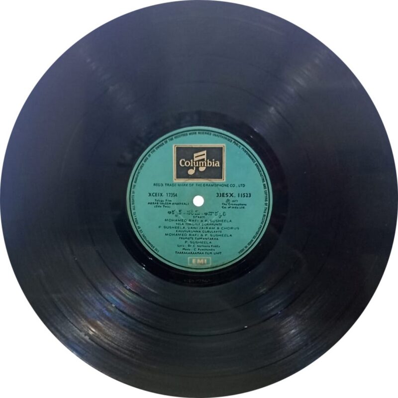 Akbar Saleem Anarkali - 33ESX 11523 - (Condition 75-80%) - Cover Book Fold - Cover Reprinted - Telugu LP Vinyl Record