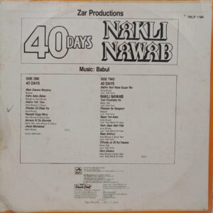 40 Days & Nakli Nawab - PMLP 1194 - (85-90%) - Bollywood LP Vinyl