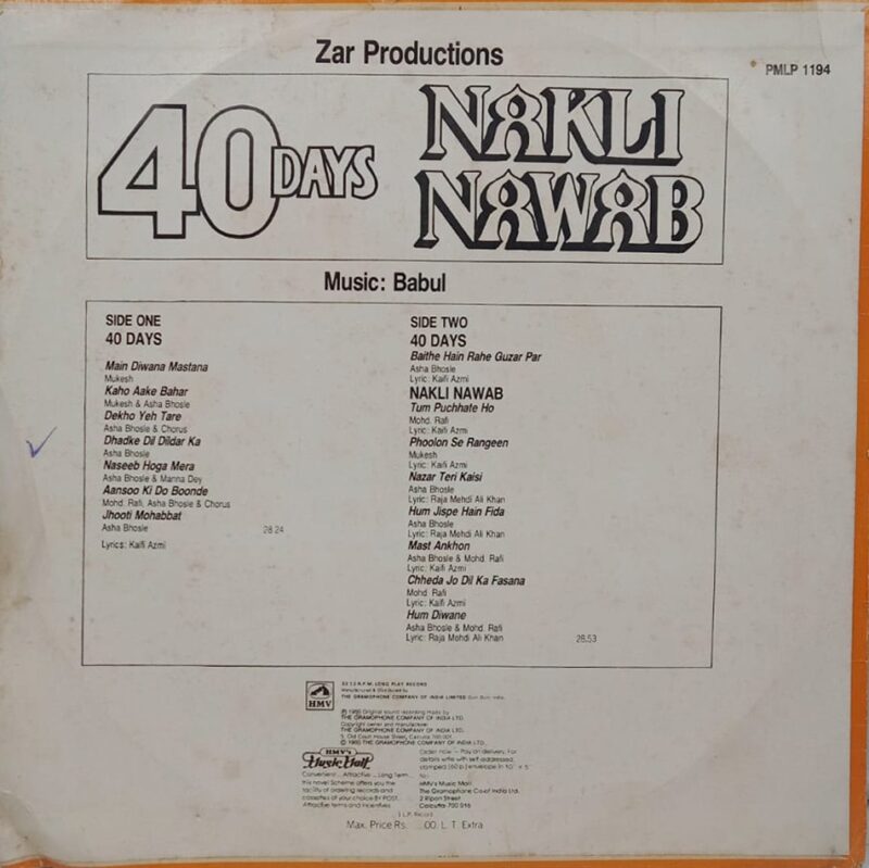 40 Days & Nakli Nawab - PMLP 1194 - (85-90%) - Bollywood LP Vinyl