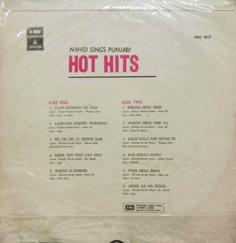 Nahid Akhtar – Punjabi Hits - LKDC 5017 - (Condition 80-85%) - Punjabi Movies LP Vinyl Record