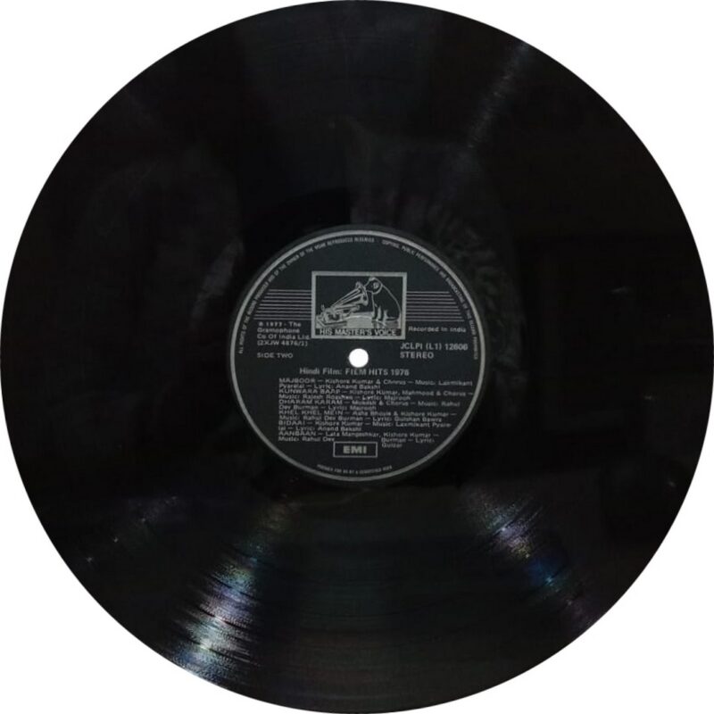 Dimple - Kagaz Nao & Chhotisi Baat - JCLIPI (L1) 12606 - Bollywood Rare LP Vinyl Record