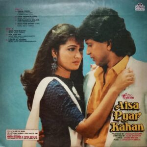Aisa Pyar Kahan- VFLP 1027 - (Condition 80-85%) - Cover Reprinted - Bollywood LP Vinyl Record