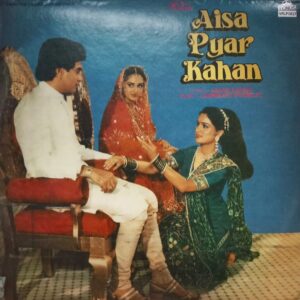 Aisa Pyar Kahan- VFLP 1027 - (Condition 80-85%) - Cover Reprinted - Bollywood LP Vinyl Record